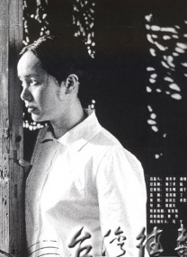 y4480在线8影院
