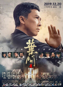 y4480在线8影院